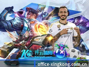 技术升级